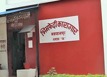 ०८४ मा छुट्ने कैदी ०८२ मा हत्याको शिकार