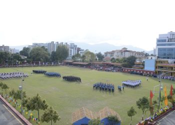 यसपालि प्रहरी दिवस बिनातामझाम मनाइने : केन्द्रीय प्रहरी