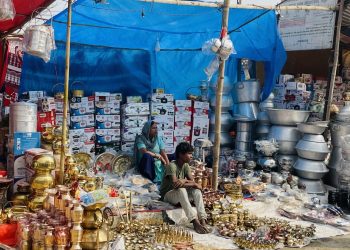 धनतेरसको अवसरमा मिथिलामा धातु सामग्री किनमेलमा चहलपहल