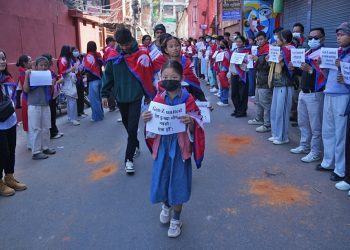 ‘शहीदहरूको रगत नबिर्स’ खबरदारी गर्दै जेनजी समूहहरु प्रदर्शनमा