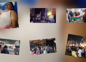 जनकपुरमा प्रहरीको गोली प्रहार : संघका अध्यक्ष भण्डारी घाइते