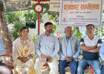 डोटिम संयोजक पासमानको सन्देश : ‘अब मौन होइन, नेतृत्वको दाबी गर्छौं