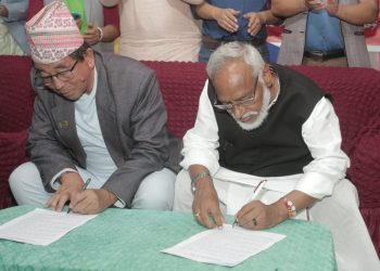 राष्ट्रिय मुक्ति र जसपा बीच एकता छलफल सुरु