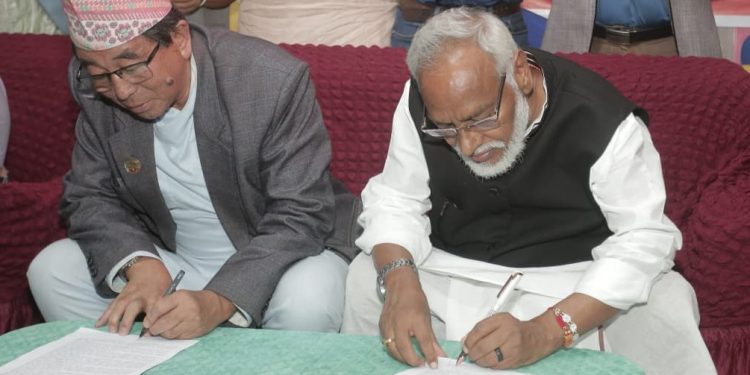 राष्ट्रिय मुक्ति र जसपा बीच एकता छलफल सुरु