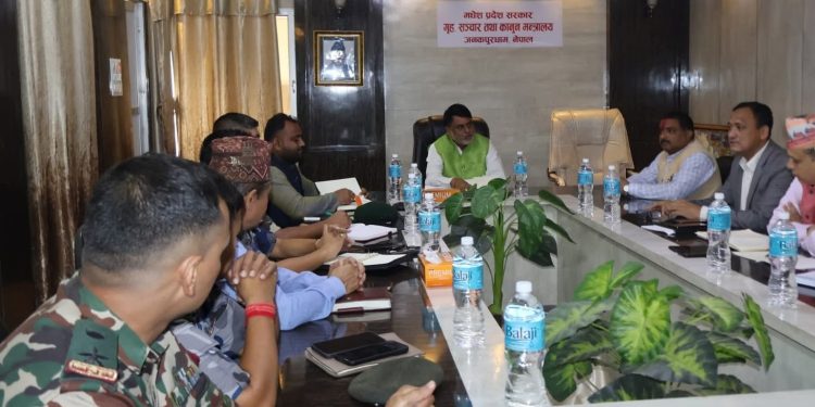 मधेशमा शान्ति सुरक्षा बलियो पार्ने तयारी, सुरक्षा प्रमुखहरूसँग छलफल
