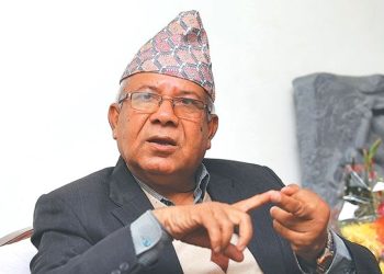 नेकपा एसका अध्यक्ष नेपालका सबै सुरक्षाकर्मी फिर्ता