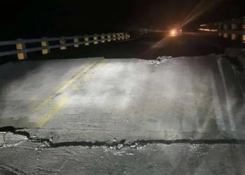 फिलिपिन्समा शक्तिशाली भूकम्प, ६९ को मृत्यु