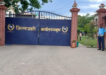 बलात्कार गरेको आरोपमा जनकपुरको युवक पक्राउ