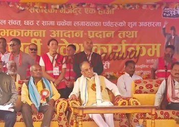 मधेश : माओवादी प्रवेश गर्नेमा ६०% जेनजी रहेको छ : प्रचण्ड