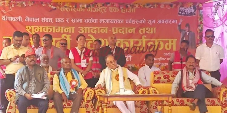 मधेश : माओवादी प्रवेश गर्नेमा ६०% जेनजी रहेको छ : प्रचण्ड