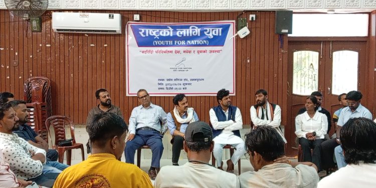 भ्रष्ट नेताको जलेको घर म्युजियममा राखौं : राजनीतिक विश्लेषक झा