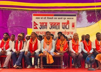 वीरगञ्जमा प्रभु साहको आक्रोशः गृहमन्त्री अर्याल राजीनामा देउ