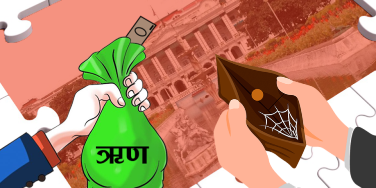 आर्थिक वर्षको पहिलो त्रैमासमै ५० अर्ब बढी ऋण थपियो
