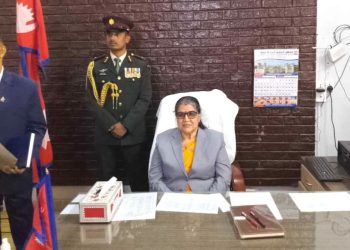 मधेशमा नयाँ सरकार गठनका लागि प्रदेश प्रमुखको आह्वान