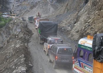 वर्षा र बाढीपहिरोको कारण १८ राजमार्ग आज पूर्णरूपमा अवरुद्ध
