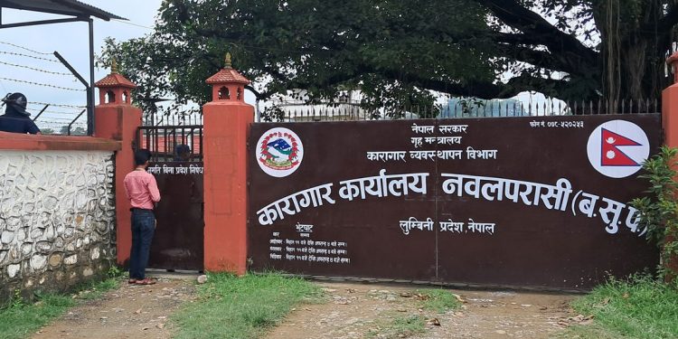 फरार कैदीबन्दी तीन दिनभित्र कारागार फिर्ता नभए कारवाही गरिने