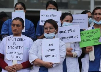 सेवा सुविधाको माग गर्दै नर्सहरूले गरे प्रदर्शन 