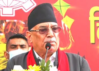 जेनजी युवाहरू हाम्रो उत्तराधिकारी हुन् : प्रचण्ड