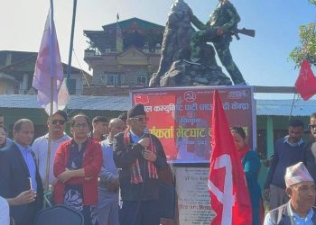 समाजवादी क्रान्तिको सुरुआत हुँदैछ : प्रचण्ड