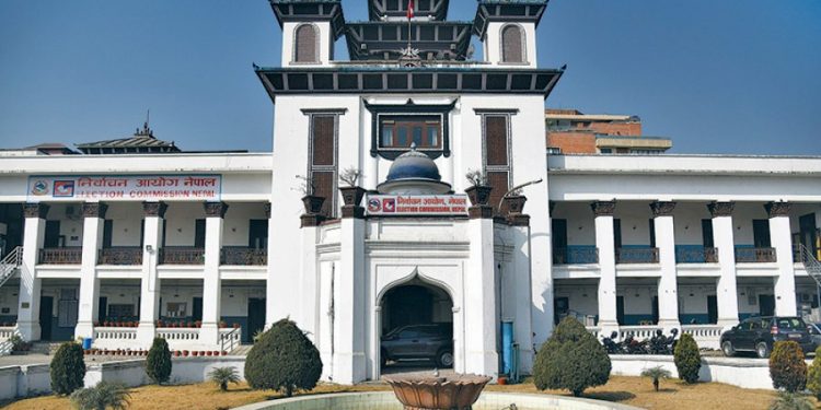फागुनको चुनावबारे असोज ३० को दलहरुसँग आयोग छलफल गर्ने