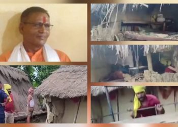 दलित परिवारको घर भत्काएको अभियोगमा वडाध्यक्ष यादब पक्राउ
