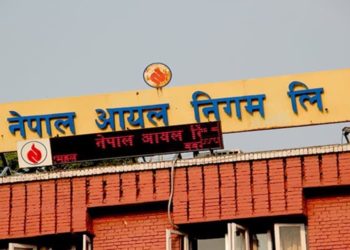 उपभोक्ता राहतसँगै पेट्रोलियम मूल्य बढ्यो