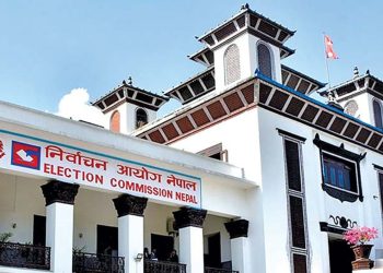 प्रतिनिधि सभा र राष्ट्रिय सभा निर्वाचनका लागि दल दर्ता खुला