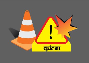 साँडेपानीमा जिप दुर्घटनाः एकजनाको मृत्यु, तीन घाइते