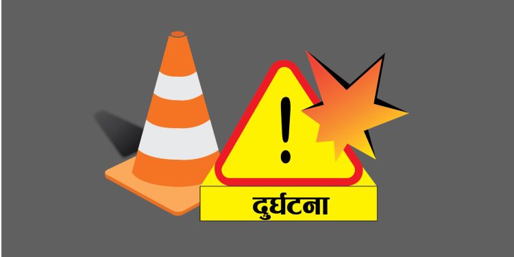 साँडेपानीमा जिप दुर्घटनाः एकजनाको मृत्यु, तीन घाइते