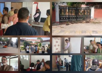 मधेशमा राजनीतिक घमासान: दुई कार्यालयमा तोडफोड