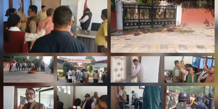 मधेशमा राजनीतिक घमासान: दुई कार्यालयमा तोडफोड