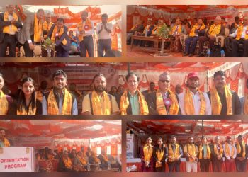 जनकपुर विश्वविद्यालय क्याम्पसमा भव्य अभिमुखीकरण, नवआगन्तुकलाई टीका-दोसल्लासहित स्वागत