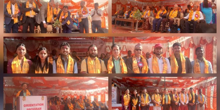 जनकपुर विश्वविद्यालय क्याम्पसमा भव्य अभिमुखीकरण, नवआगन्तुकलाई टीका-दोसल्लासहित स्वागत