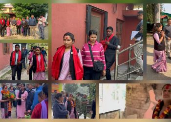GenZ अशान्तिपछि चपुर वन कार्यालय संकटमा, मन्त्री साहको स्थलगत अवलोकन