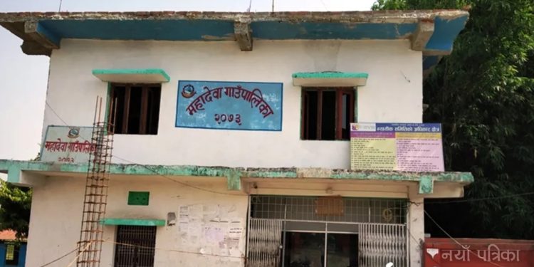 सप्तरीको महादेवामा कृषि सडकमा अनियमितता, ८ जनाविरुद्ध भ्रष्टाचार मुद्दा