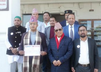 नागरिक उन्मुक्ति पार्टी नेपाल निर्वाचन आयोगमा दर्ता