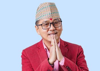 देश संकटतर्फ भन्दै राप्रपा आन्दोलनतर्फ, मंसिर २३ मा ठूलो र्‍याली