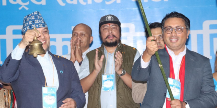 रास्वपा राजनीतिक प्रतिवेदन : लोकतान्त्रिक अभ्यासको पुनःस्थापनाका लागि चुनाव जरुरी