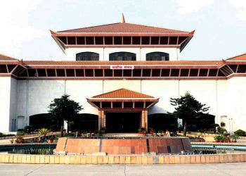 संघीय संसद् र प्रदेशसभाका पदाधिकारीहरूको संयुक्त बैठक बस्दै