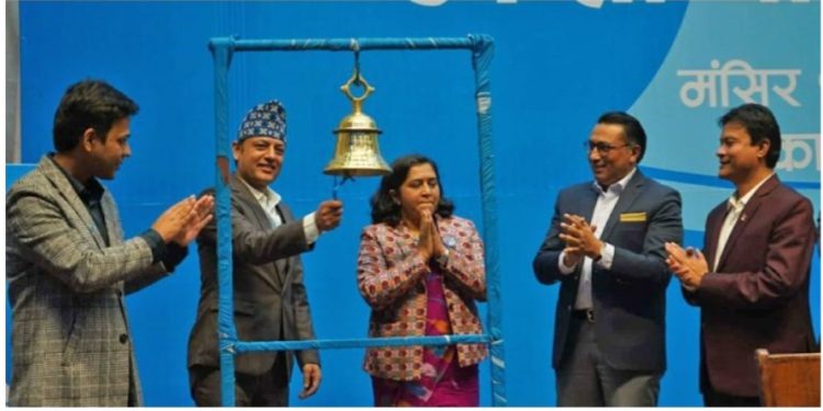 रास्वपा र विवेकशील साझाबीच एकता, सहमतिबमोजिम ‘घण्टी’ नै चिन्ह