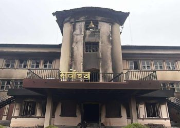 मधेश प्रदेशका पाँच सांसदको पदमुक्ति रोक्न सर्वोच्चको आदेश