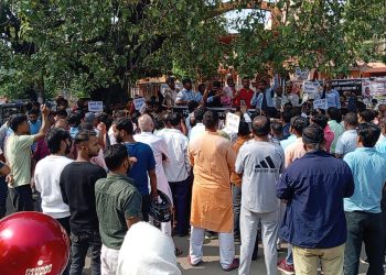 सुनचाँदी बजार घटनापछि जनकपुरमा उद्योग वाणिज्य संघको विरोध प्रदर्शन