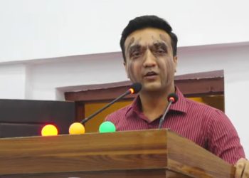 मधेश प्रदेश : सांसद रहबर अन्सारीले आफैंलाई दले मोसो