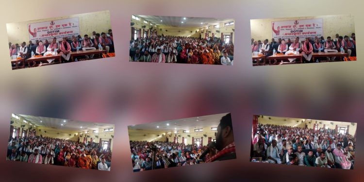 समानता र सामाजिक न्यायका लागि उत्पीडित समुदायको संयुक्त आवाज जलेश्वरबाट बुलन्द