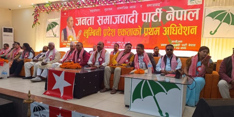 चुनावको वातावरण बनाउनु सरकारको दायित्वः जसपा अध्यक्ष यादव