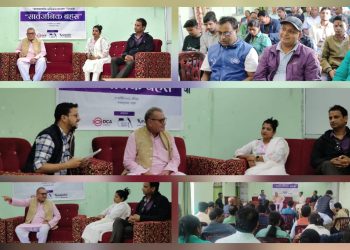 स्वच्छ वातावरण नागरिकको हक : जनकपुरमा वातावरणीय बहस कार्यक्रम सम्पन्न