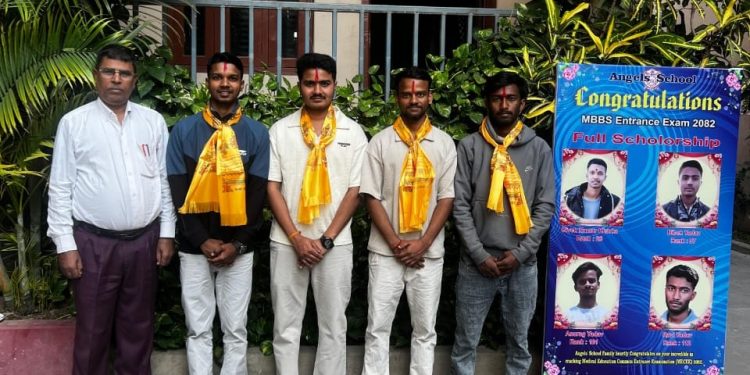 चार विद्यार्थीलाई फुल स्कलरसिपः जनकपुरको एन्जल स्कुलको गौरव वृद्धि