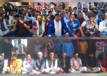 मुख्यमन्त्रीलाई काम गर्न देऊ भन्दै एमालेको धर्ना