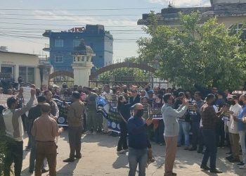 कोशी प्रदेशका औषधि व्यवसायी सडकमा, संशोधित ऐन खारेजीको माग