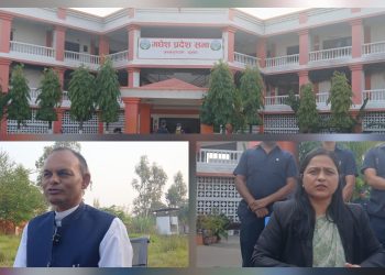 मधेस राजनीतिक तनावः महाभियोग प्रस्ताव प्रदेशसभामा प्रवेश